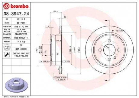 Гальмівний диск BMW E21, E30 BREMBO 08.3947.24