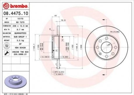 Купить Тормозной диск Opel Corsa, Kadett, Ascona, Vectra, Astra BREMBO 08.4475.10 (фото1) подбор по VIN коду, цена 900 грн.