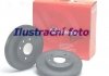 Купить Тормозной диск Ford Sierra, Scorpio, Focus, Fiesta BREMBO 08.4931.76 (фото1) подбор по VIN коду, цена 1705 грн.