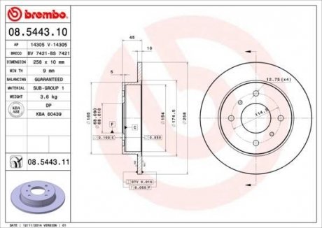 Диск тормозной BREMBO 08.5443.11