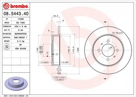 Купить Тормозной диск Nissan Sunny, Almera BREMBO 08.5443.40 (фото1) подбор по VIN коду, цена 1563 грн.