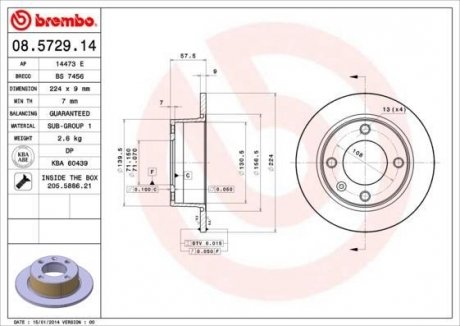 Купить Тормозной диск BREMBO 08.5729.14 (фото1) подбор по VIN коду, цена 1081 грн.
