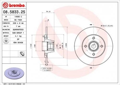 Тормозной диск Honda Accord BREMBO 08.5833.25