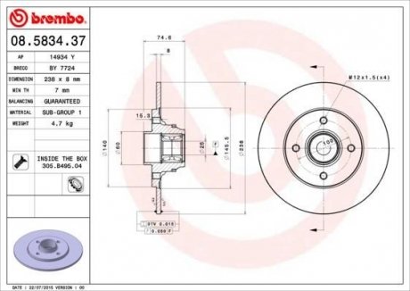 Тормозной диск Renault Clio BREMBO 08.5834.37