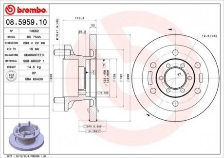 Купити Гальмівний диск BREMBO 08.5959.10 (фото1) підбір по VIN коду, ціна 4140 грн.