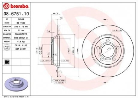 Тормозной диск Audi A4 BREMBO 08.6751.10