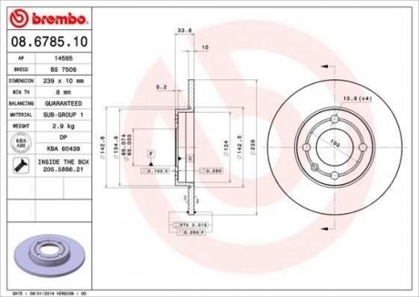 Купить Тормозной диск Volkswagen Polo BREMBO 08.6785.10 (фото1) подбор по VIN коду, цена 1067 грн.