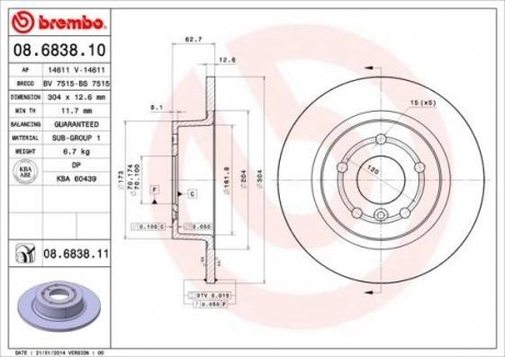 Купить Тормозной диск Land Rover Range Rover, Discovery BREMBO 08.6838.11 (фото1) подбор по VIN коду, цена 2783 грн.