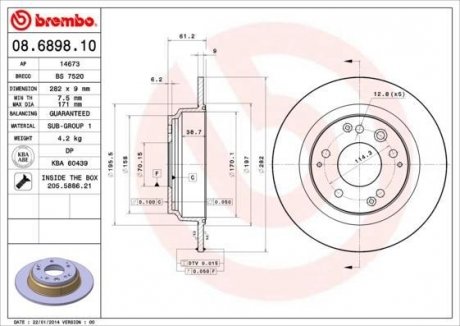 Купить Тормозной диск Honda Legend, Shuttle BREMBO 08.6898.10 (фото1) подбор по VIN коду, цена 1536 грн.