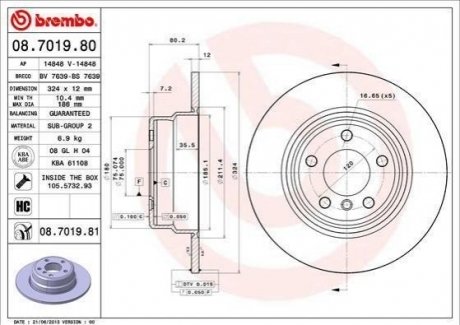 Тормозной диск BMW X5 BREMBO 08.7019.81