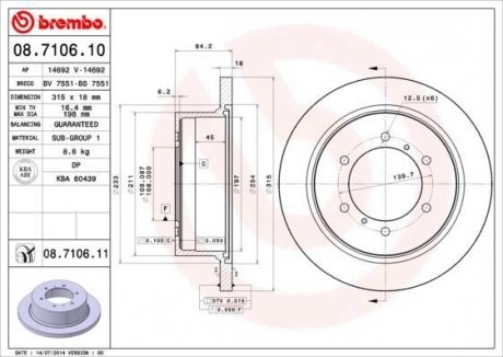 Гальмівний диск Mitsubishi Pajero BREMBO 08.7106.11