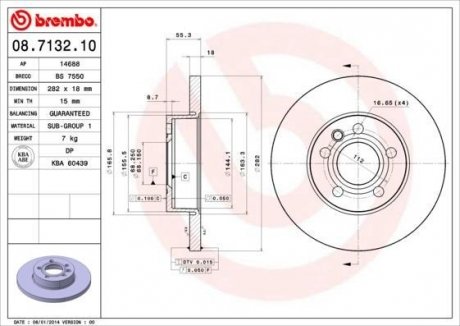 Тормозной диск BREMBO 08.7132.10