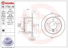 Купити Диск гальмівний BREMBO 08.7724.20 (фото1) підбір по VIN коду, ціна 2128 грн.