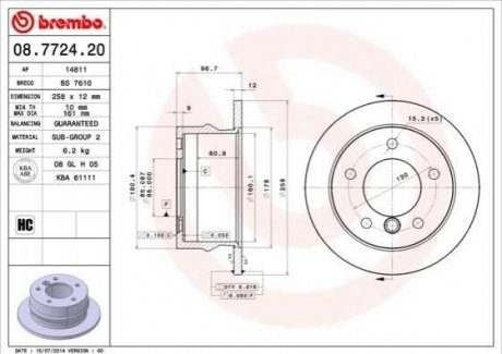 Тормозные диски с 05.01 BREMBO 08.7724.20