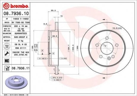 Купити Гальмівний диск Mercedes M-Class BREMBO 08.7936.11 (фото1) підбір по VIN коду, ціна 3063 грн.