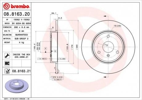 Гальмівний диск Smart Fortwo BREMBO 08.8163.20