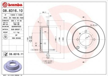 Купить Диск тормозной Mitsubishi Galant, Lancer BREMBO 08.8316.10 (фото1) подбор по VIN коду, цена 1369 грн.