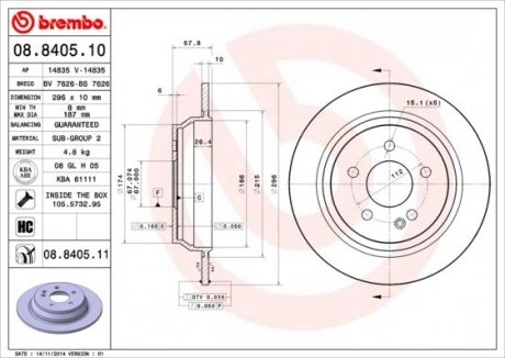 Купити Гальмівний диск Mercedes Vito BREMBO 08.8405.11 (фото1) підбір по VIN коду, ціна 2218 грн.