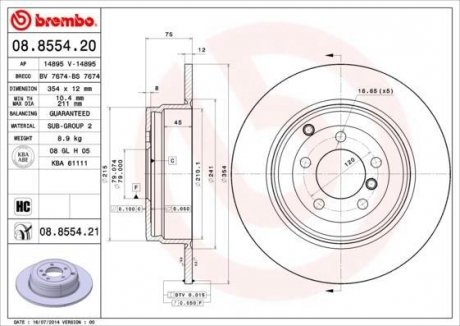 Гальмівний диск Land Rover Range Rover, Discovery BREMBO 08.8554.21