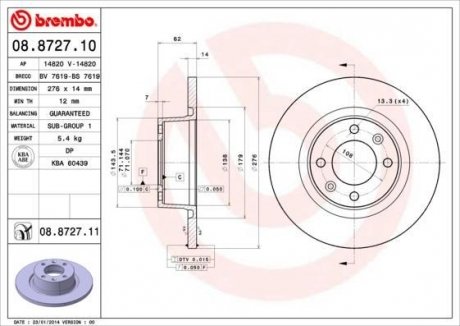 Тормозной диск Citroen C5, BMW X5 BREMBO 08.8727.10