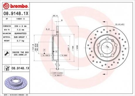 Гальмівний диск Volkswagen Golf, Audi TT, A3, Skoda Octavia, Volkswagen Bora BREMBO 08.9148.1X