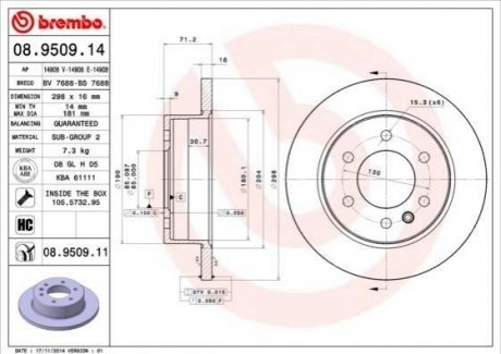 Купить Тормозной диск Mercedes W906, Volkswagen Crafter, Mercedes Sprinter BREMBO 08.9509.14 (фото1) подбор по VIN коду, цена 1239 грн.