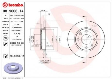 Гальмівний диск Peugeot 306, Citroen Xsara, Peugeot 206 BREMBO 08.9606.14