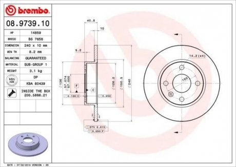 Купити Гальмівний диск Opel Corsa BREMBO 08.9739.10 (фото1) підбір по VIN коду, ціна 1579 грн.