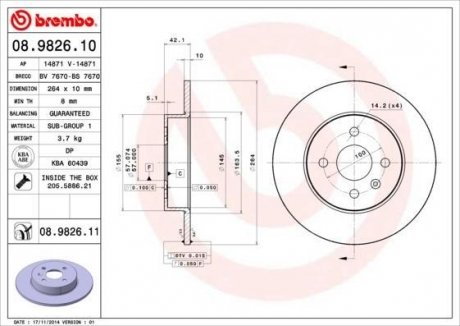 Тормозной диск BREMBO 08.9826.11