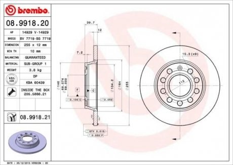 Купити Гальмівний диск Audi A4, Volkswagen Passat BREMBO 08.9918.21 (фото1) підбір по VIN коду, ціна 1275 грн.