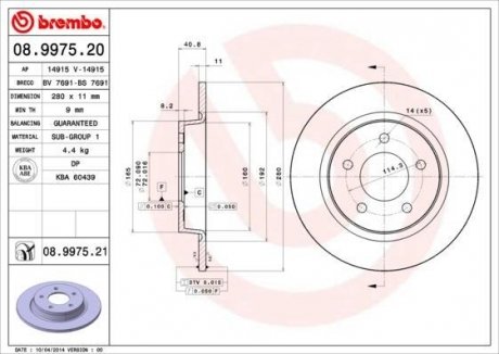 Тормозной диск Mazda 5, 3 BREMBO 08.9975.20