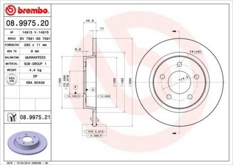 Гальмівний диск Mazda 5, 3 BREMBO 08.9975.20