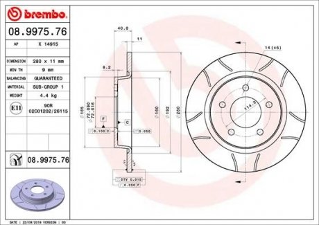 Диск тормозной Mazda 5, 3 BREMBO 08.9975.76