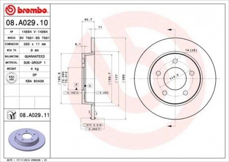 Купить Тормозной диск Mazda 3 BREMBO 08.A029.11 (фото1) подбор по VIN коду, цена 1795 грн.