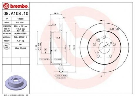 Диск тормозной Toyota Camry BREMBO 08.A108.10