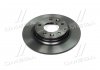 Купить Диск тормозной Mazda 6, 626 BREMBO 08.A112.11 (фото1) подбор по VIN коду, цена 1396 грн.