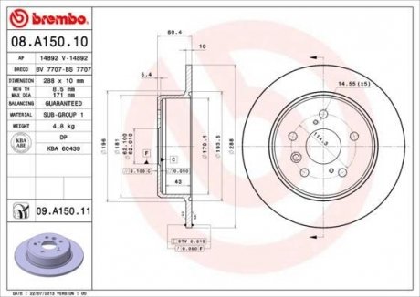 Тормозной диск Lexus RX, Toyota Highlander BREMBO 08.A150.11