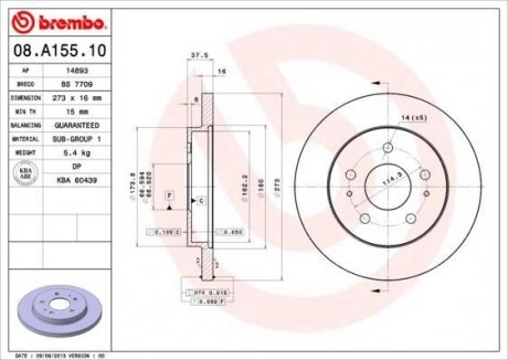 Тормозной диск Daihatsu Terios BREMBO 08.A155.10