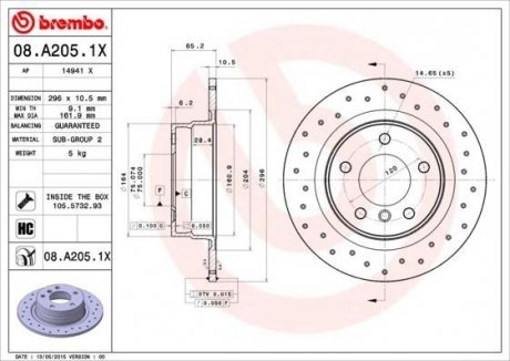 Гальмівний диск BMW E90, E81, E92, E87 BREMBO 08.A205.1X