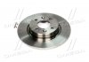 Купить Диск тормозной Dacia Logan, Renault Twingo, Sandero, Logan, Smart Fortwo BREMBO 08.A268.10 (фото2) подбор по VIN коду, цена 970 грн.