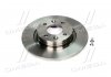 Купить Диск тормозной Dacia Logan, Renault Twingo, Sandero, Logan, Smart Fortwo BREMBO 08.A268.10 (фото4) подбор по VIN коду, цена 970 грн.