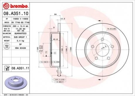 Гальмівний диск Chrysler Voyager, Jeep Cherokee, Dodge Caravan BREMBO 08.A351.11