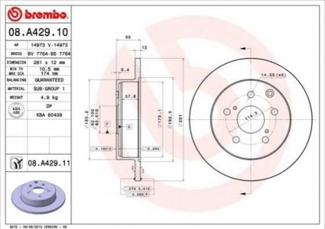 Купить Диск тормозной Toyota Rav-4 BREMBO 08.A429.10 (фото1) подбор по VIN коду, цена 1599 грн.