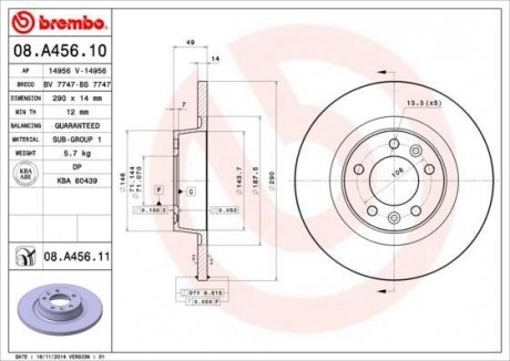 Купить Тормозной диск Fiat Scudo, Peugeot Expert, Citroen Jumpy BREMBO 08.A456.10 (фото1) подбор по VIN коду, цена 1989 грн.