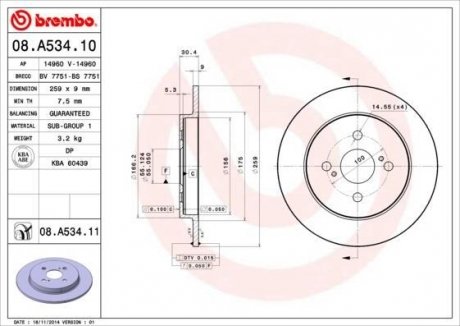 Гальмівний диск Toyota Yaris BREMBO 08.A534.10