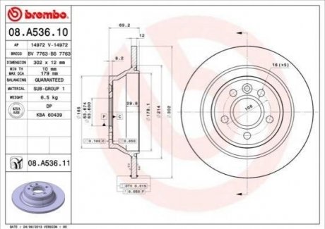 Купити Гальмівний диск Volvo V70, S80, XC70 BREMBO 08.A536.11 (фото1) підбір по VIN коду, ціна 2107 грн.