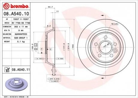 Купить Тормозной диск Ford Mondeo, Kuga, Galaxy, S-Max, Land Rover Range Rover, Ford Focus BREMBO 08.A540.10 (фото1) подбор по VIN коду, цена 2635 грн.