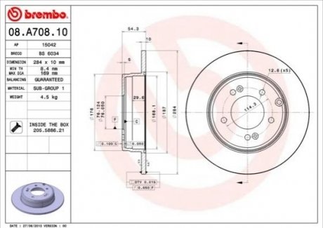 Тормозной диск Hyundai Sonata BREMBO 08.A708.11