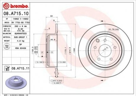 Диск тормозной BREMBO 08.A715.10