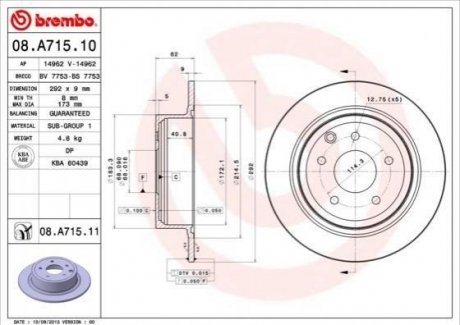 Купити Гальмівний диск Nissan Qashqai, Juke BREMBO 08.A715.11 (фото1) підбір по VIN коду, ціна 2091 грн.